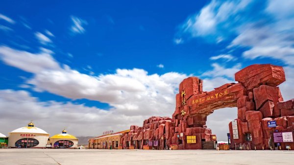 网络配资股票行情 甘肃文旅运营集团赴合肥举办旅游推介会_大皖新闻 | 安徽网