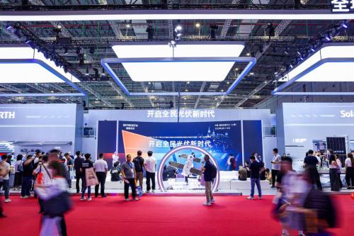 专业配资门户网 SNEC 2025见证：创维光伏全场景方案，全民光伏新时代启航